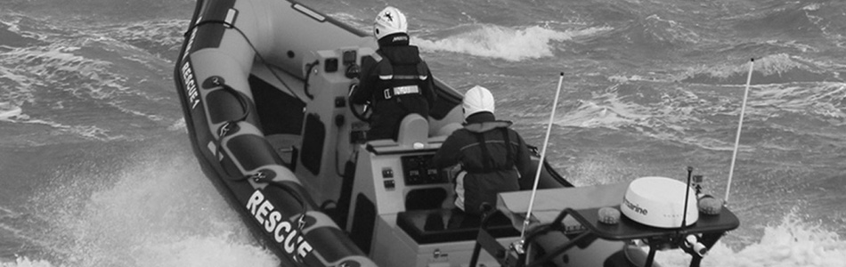 Спасательное устройство судна