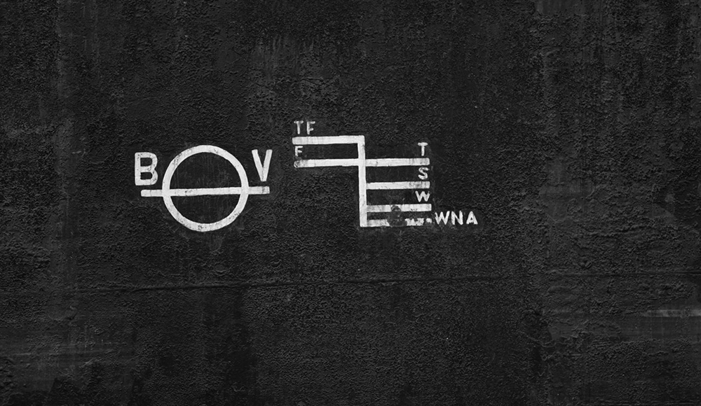 Правила о грузовой марке морских судов  