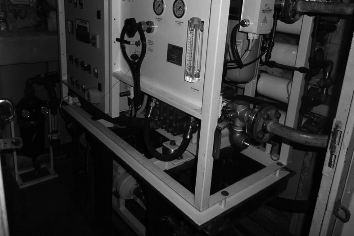 Водоопреснительные установки морских судов