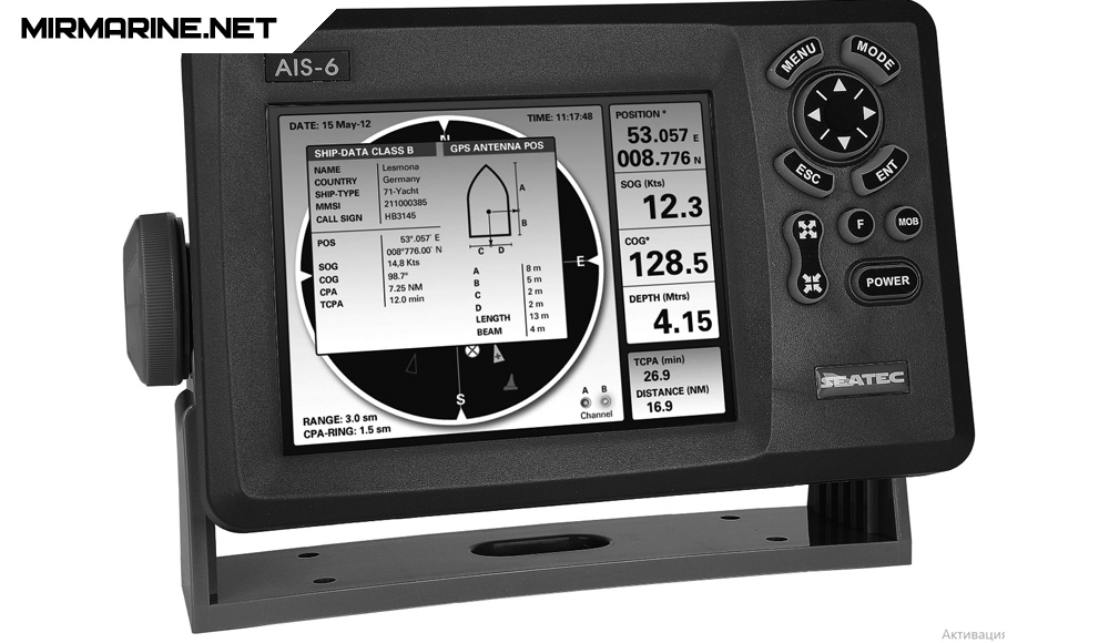 ГМССБ. Работа АИС с аппаратурой дальней связи