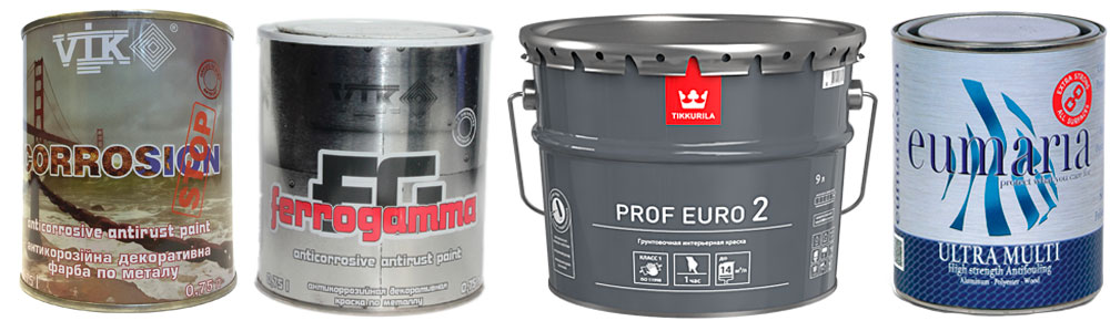 Краска – Paint