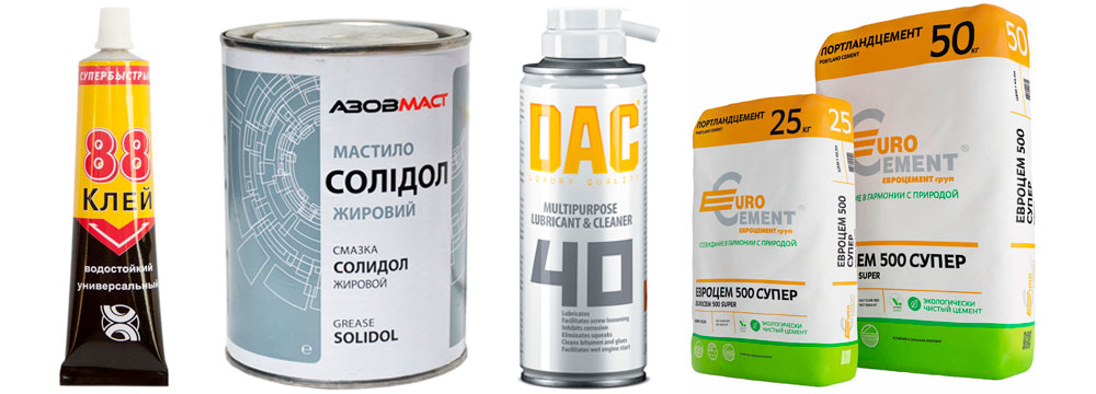 Аморфные вещества – Amorphous substances  