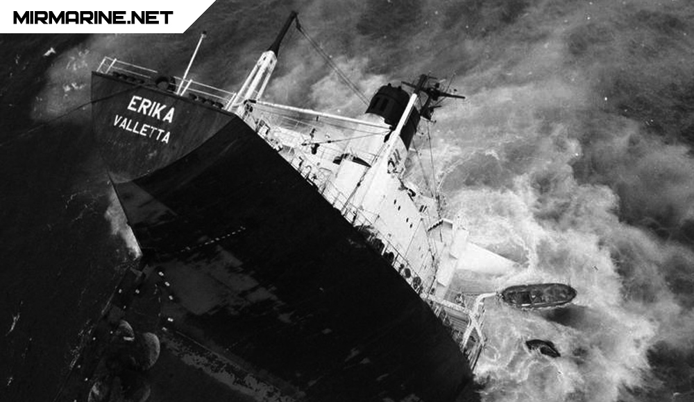 Действия, предпринимаемые после оставления судна