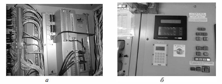 Электронный блок FCM-20