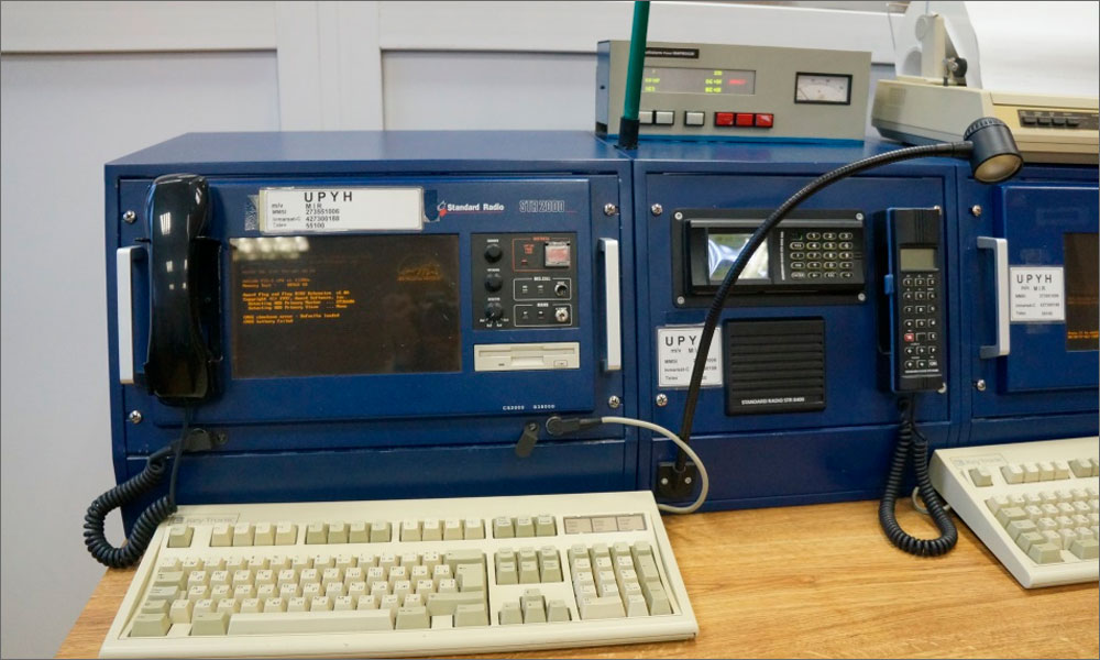  АВАРИЙНАЯ РАДИОСВЯЗЬ