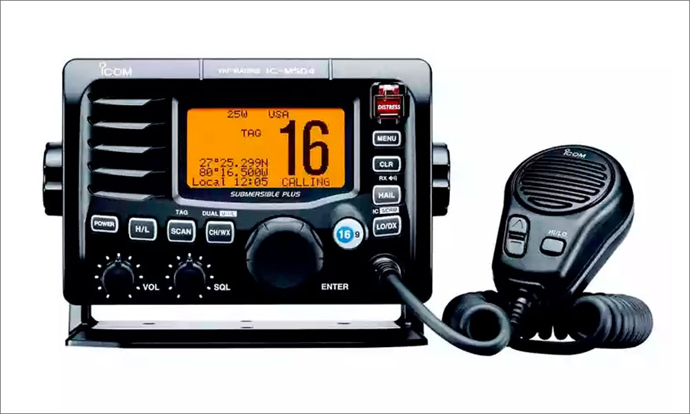 Аварийная радиостанция