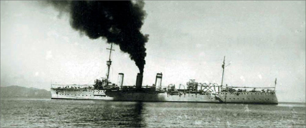 Легкий крейсер после модернизации «Rio Grande do Sul»