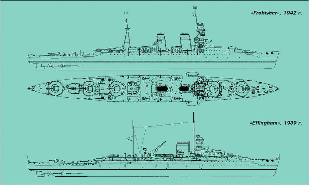 «Frobisher», 1942 г. и «Effingham», 1939 г.