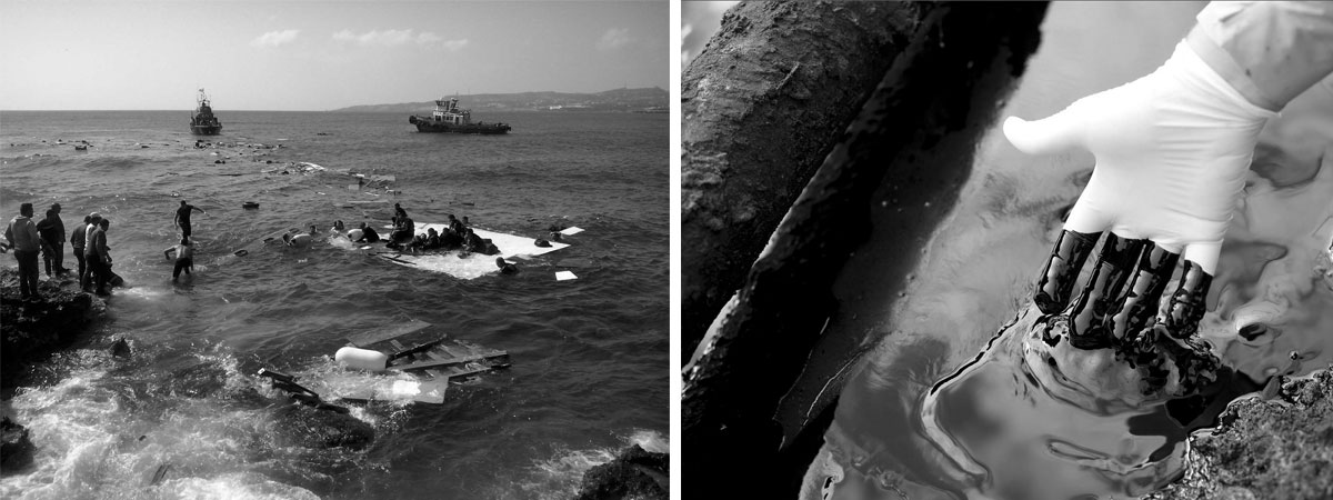 Цели Международного кодекса по управлению безопасностью