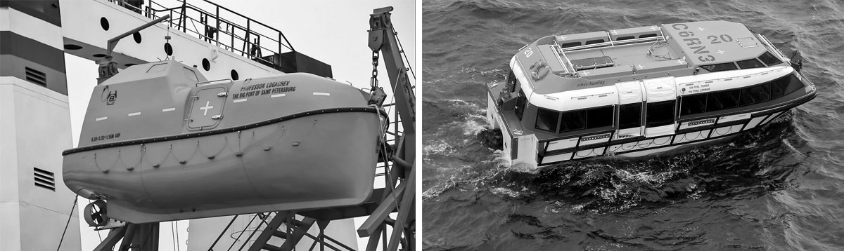 Спасательная шлюпка