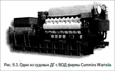 Один из судовых ДГ с ВОД фирмы Cummins Wartsila