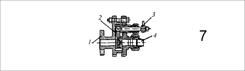 Дисковый кран нижнего продувания