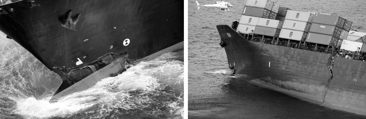 Пробоина на судне