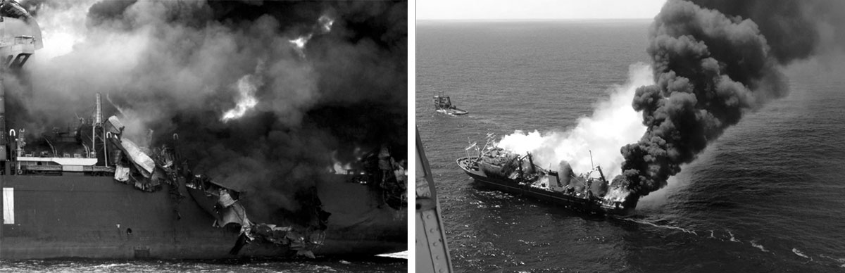 Пожар на судне