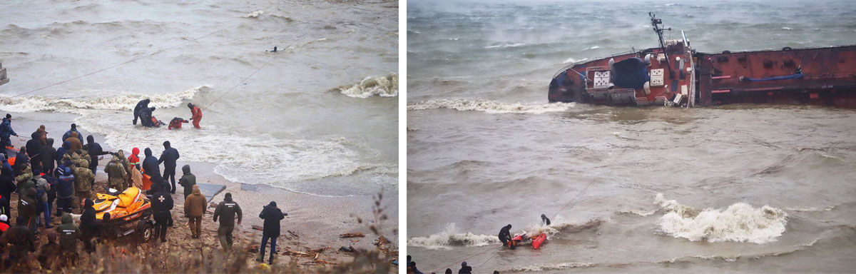 Оказание помощи судну терпящему бедствие в море