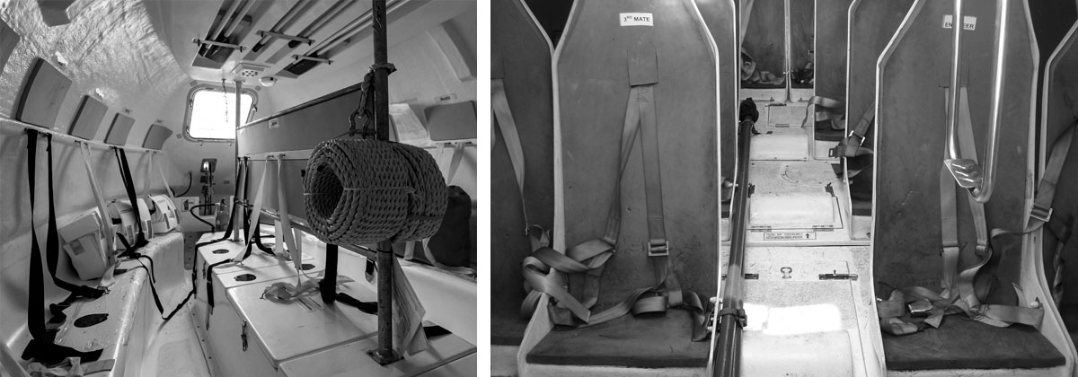 Спасательная шлюпка внутри