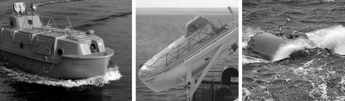 Спасательная шлюпка