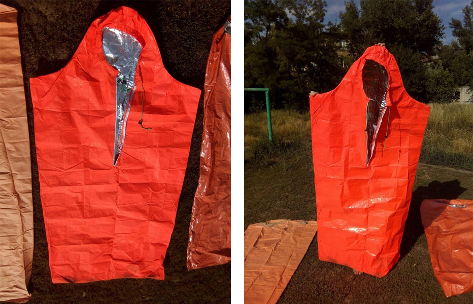 Теплозащитное средство